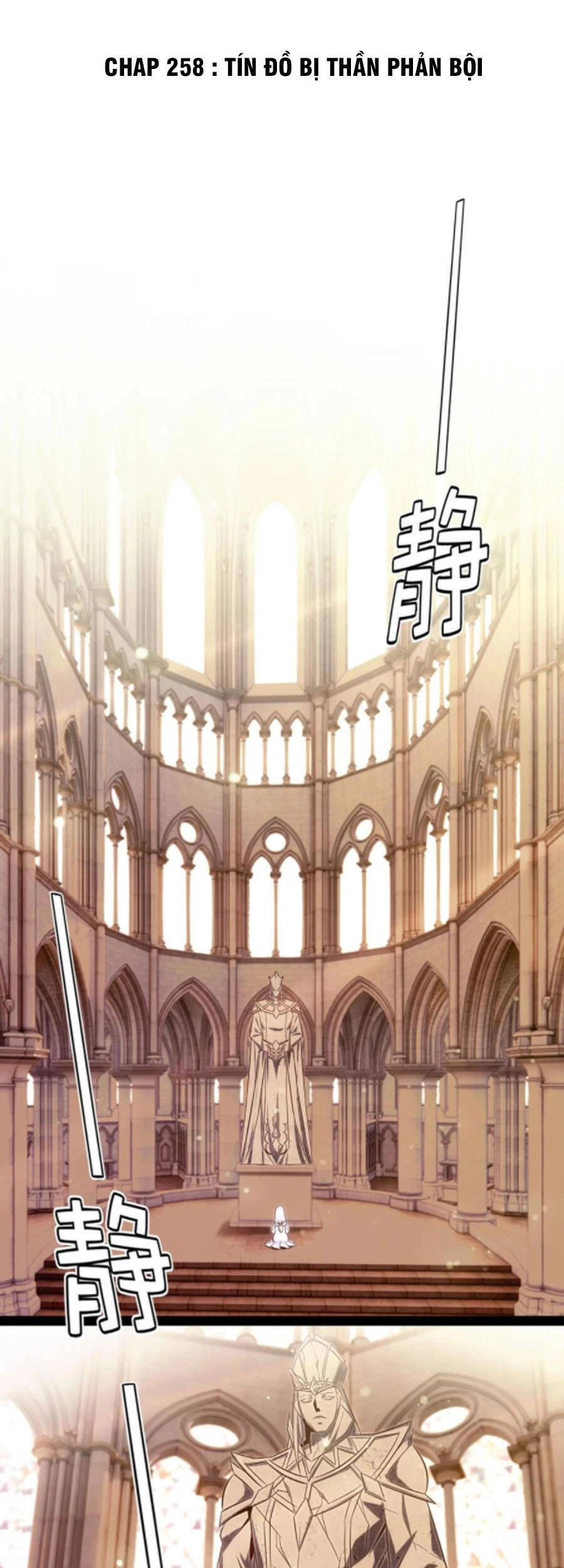 Ma Thú Kiếm Thánh Dị Giới Tung Hoành Chapter 256 - 1