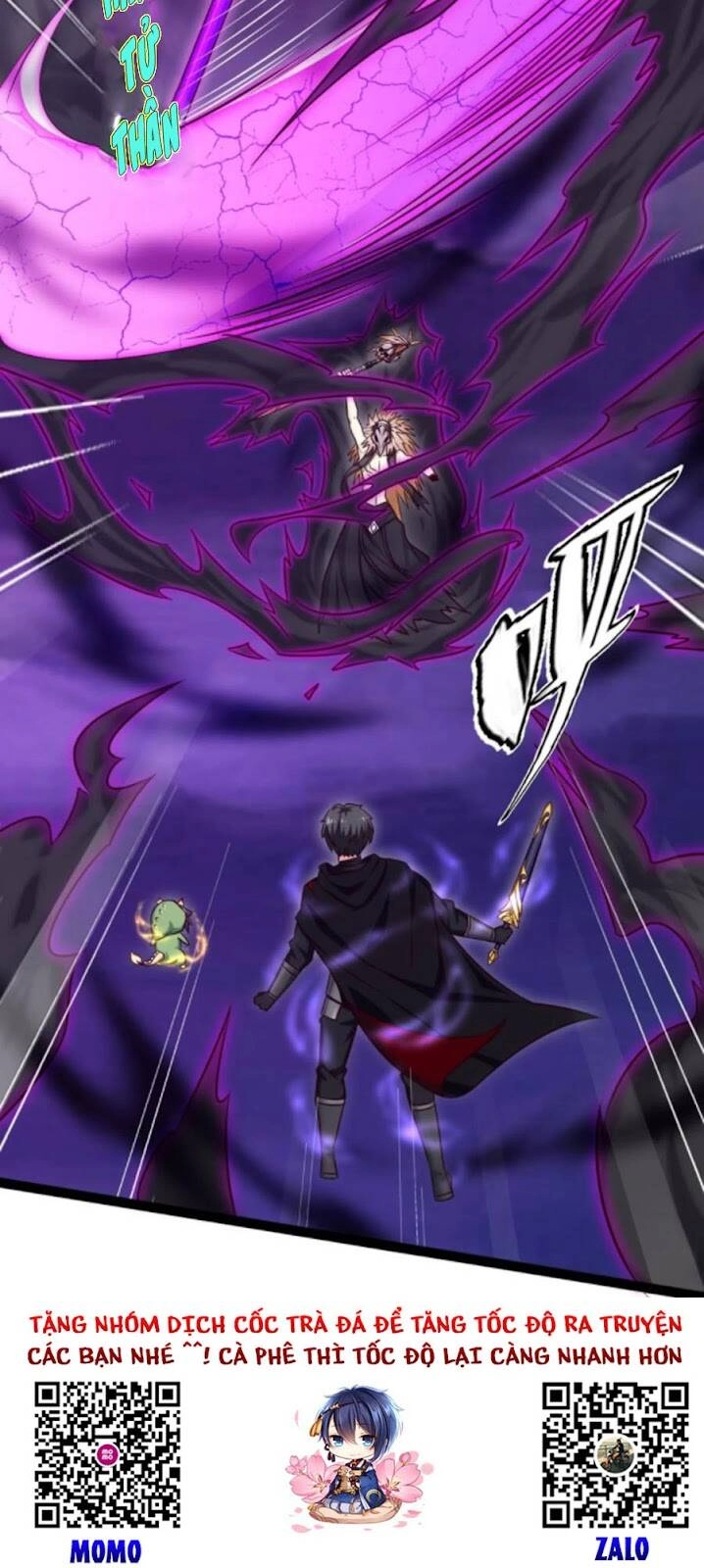 Ma Thú Kiếm Thánh Dị Giới Tung Hoành Chapter 258 - 33