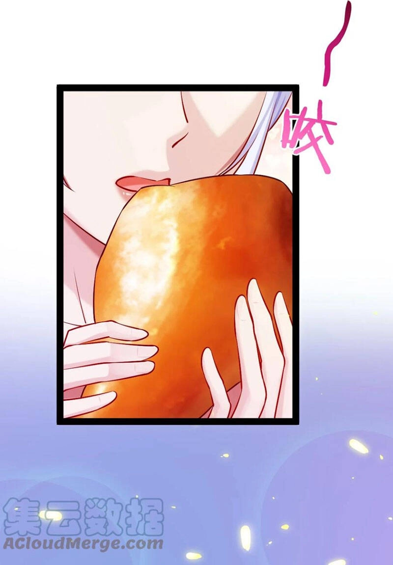 Ma Thú Kiếm Thánh Dị Giới Tung Hoành Chapter 259 - 6