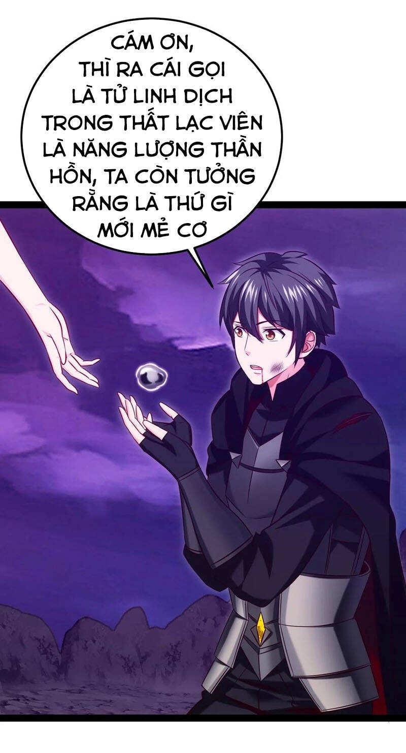 Ma Thú Kiếm Thánh Dị Giới Tung Hoành Chapter 261 - 14