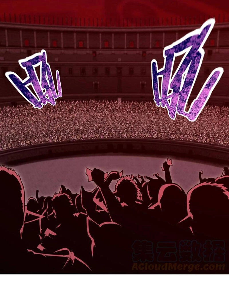 Ma Thú Kiếm Thánh Dị Giới Tung Hoành Chapter 265 - 12