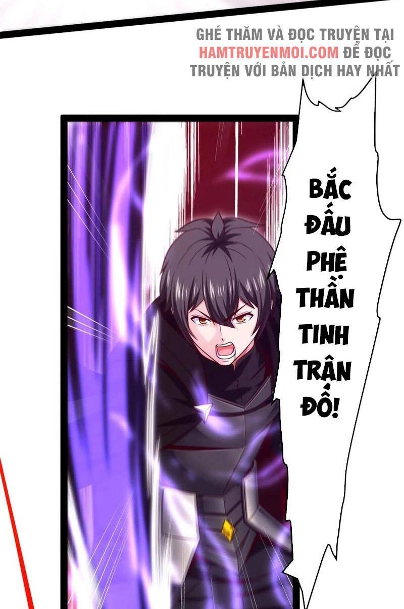 Ma Thú Kiếm Thánh Dị Giới Tung Hoành Chapter 272 - 18