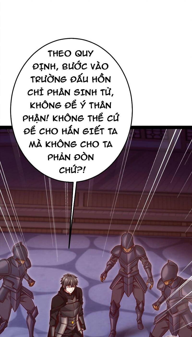 Ma Thú Kiếm Thánh Dị Giới Tung Hoành Chapter 273 - 15