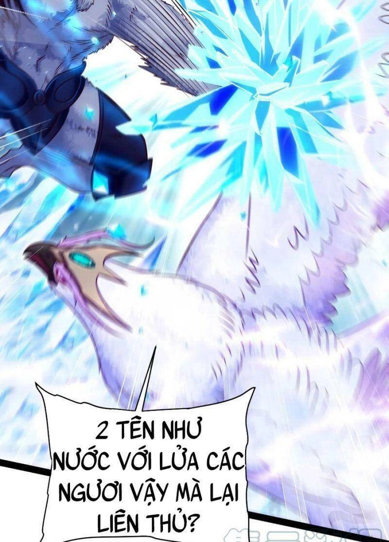 Ma Thú Kiếm Thánh Dị Giới Tung Hoành Chapter 291 - 24