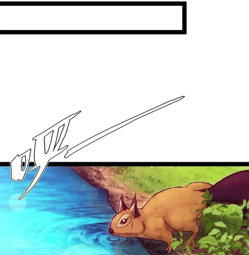 Ma Thú Kiếm Thánh Dị Giới Tung Hoành Chapter 296 - 37