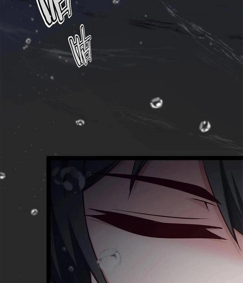 Ma Thú Kiếm Thánh Dị Giới Tung Hoành Chapter 300 - 26