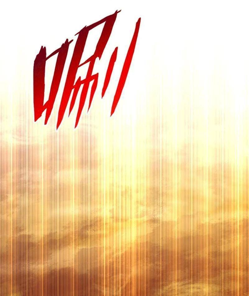 Ma Thú Kiếm Thánh Dị Giới Tung Hoành Chapter 300 - 68