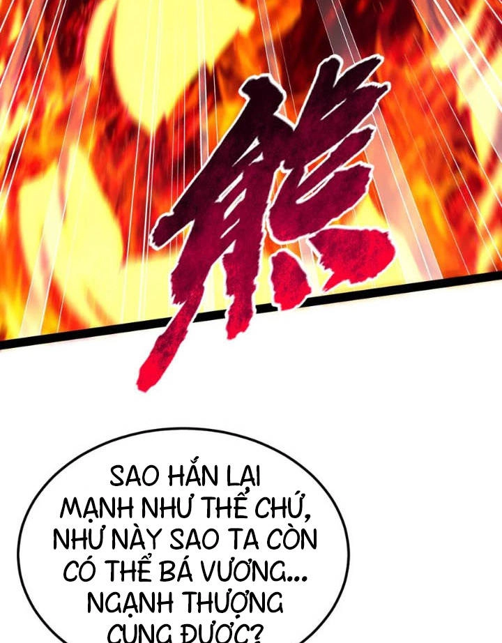 Ma Thú Kiếm Thánh Dị Giới Tung Hoành Chapter 310 - 43