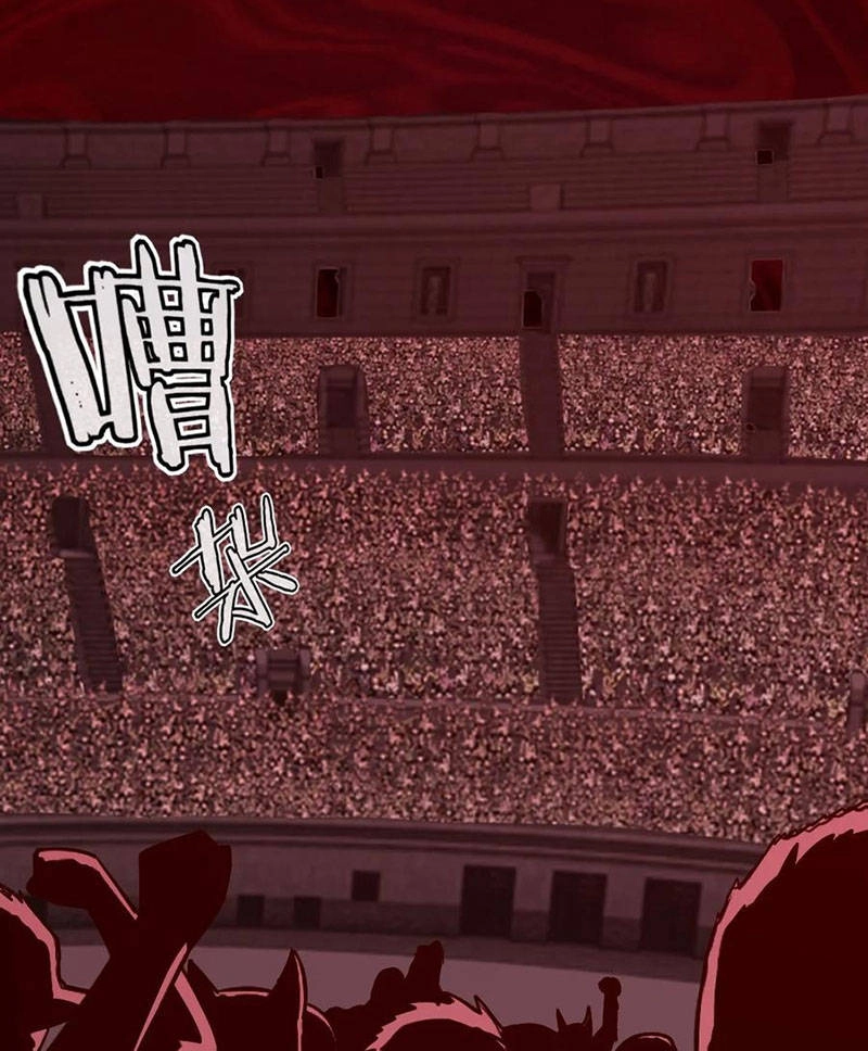 Ma Thú Kiếm Thánh Dị Giới Tung Hoành Chapter 313 - 47