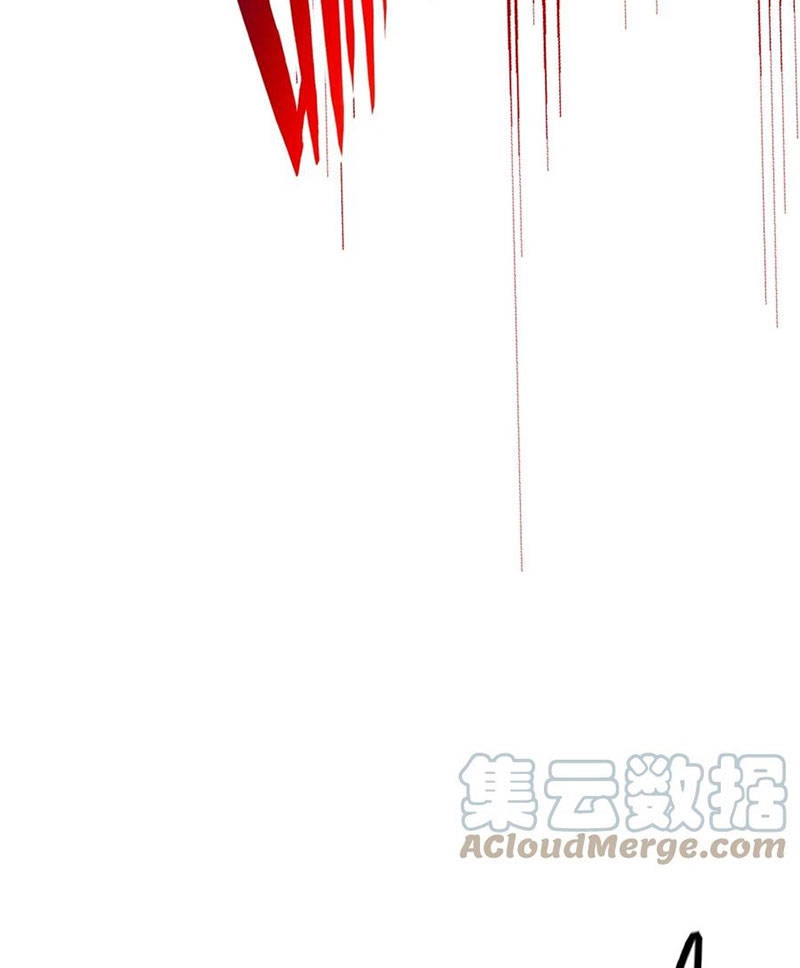 Ma Thú Kiếm Thánh Dị Giới Tung Hoành Chapter 313 - 63