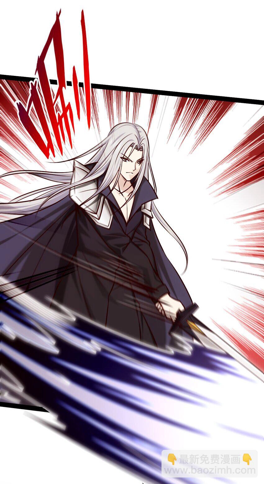 Ma Thú Kiếm Thánh Dị Giới Tung Hoành Chapter 319 - 19