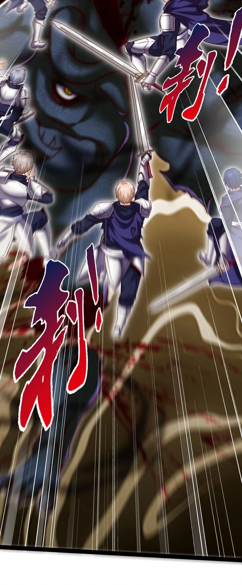 Ma Thú Kiếm Thánh Dị Giới Tung Hoành Chapter 320 - 13