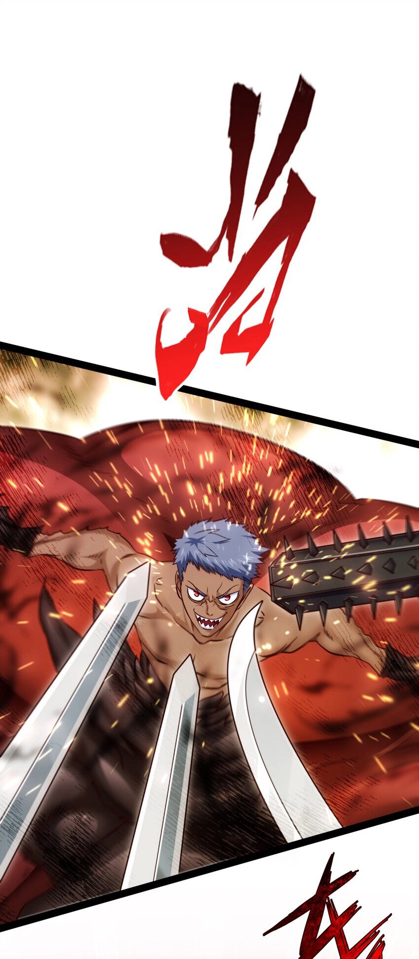 Ma Thú Kiếm Thánh Dị Giới Tung Hoành Chapter 320 - 33