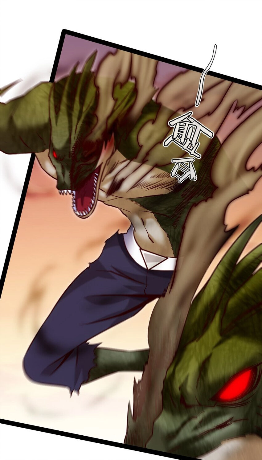 Ma Thú Kiếm Thánh Dị Giới Tung Hoành Chapter 321 - 6