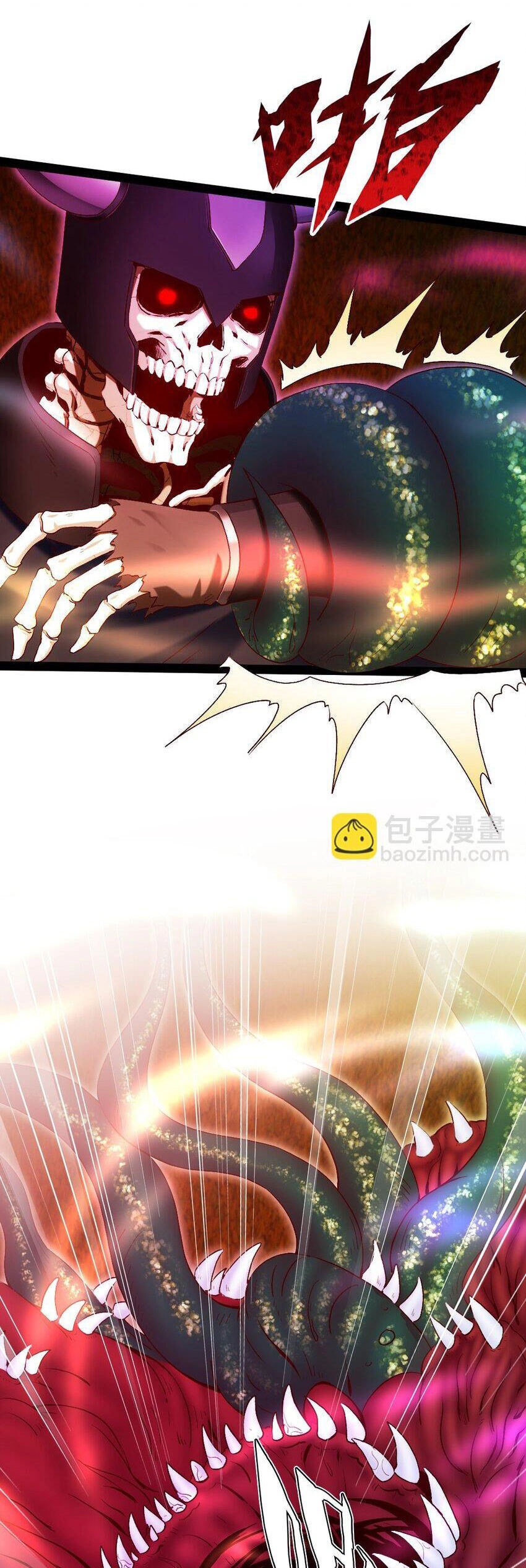 Ma Thú Kiếm Thánh Dị Giới Tung Hoành Chapter 335 - 15