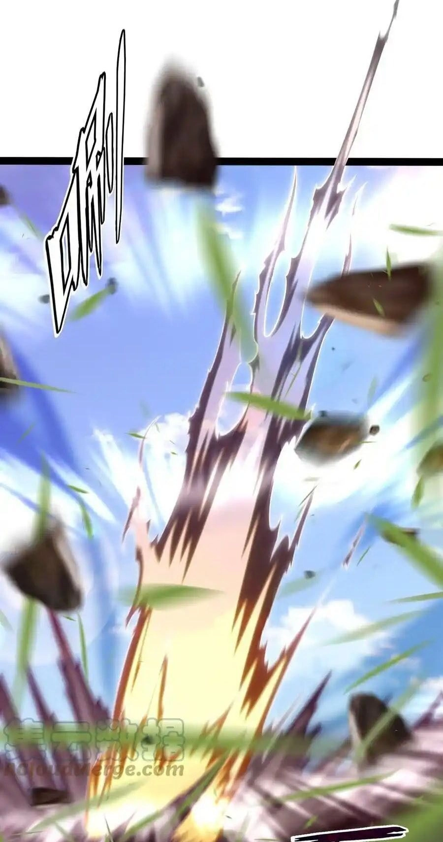 Ma Thú Kiếm Thánh Dị Giới Tung Hoành Chapter 337 - 13