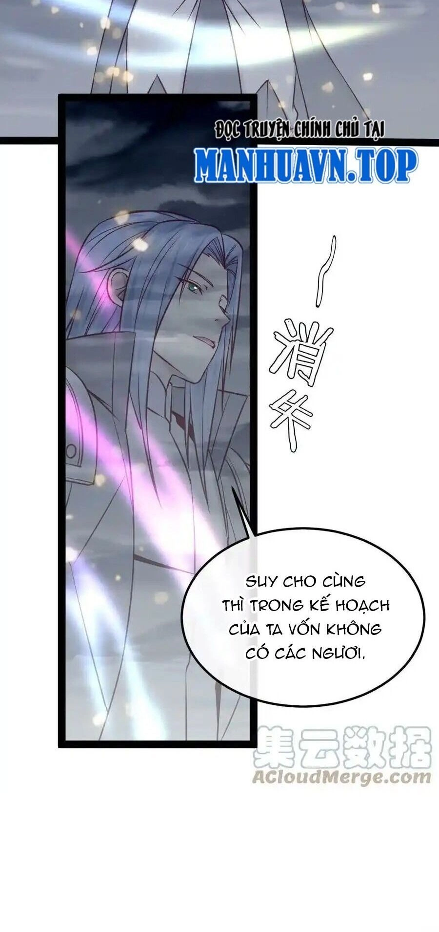 Ma Thú Kiếm Thánh Dị Giới Tung Hoành Chapter 340 - 32