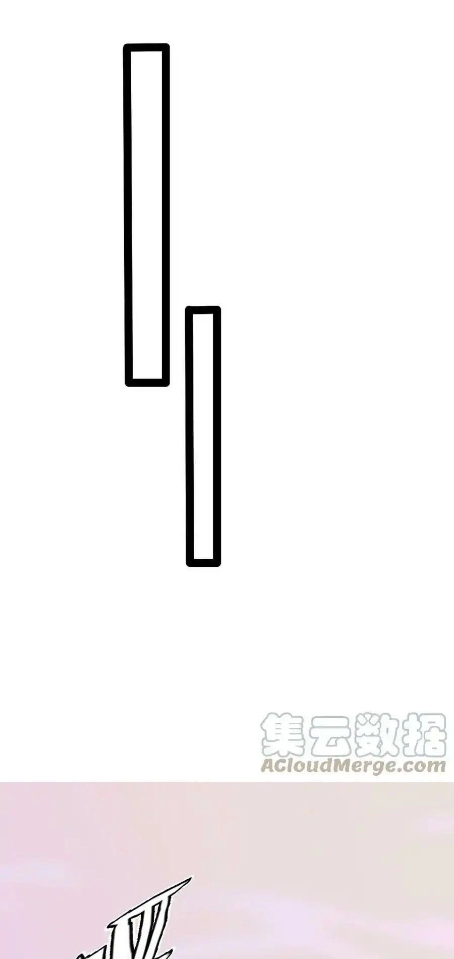 Ma Thú Kiếm Thánh Dị Giới Tung Hoành Chapter 341 - 29