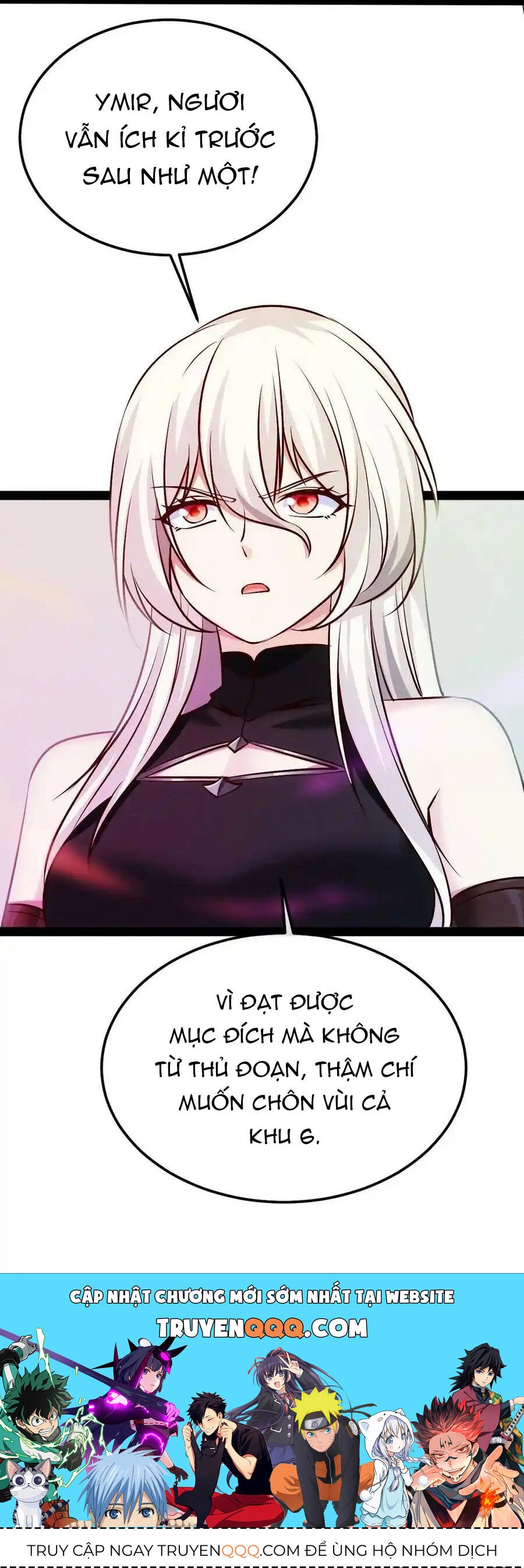 Ma Thú Kiếm Thánh Dị Giới Tung Hoành Chapter 341 - 34