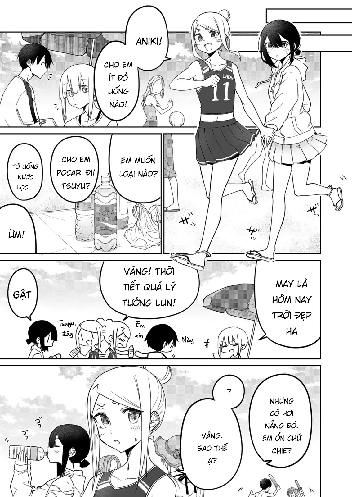 Tôi chẳng hiểu cô bạn của em gái tôi đang nghĩ gì! Chapter 15 - 3