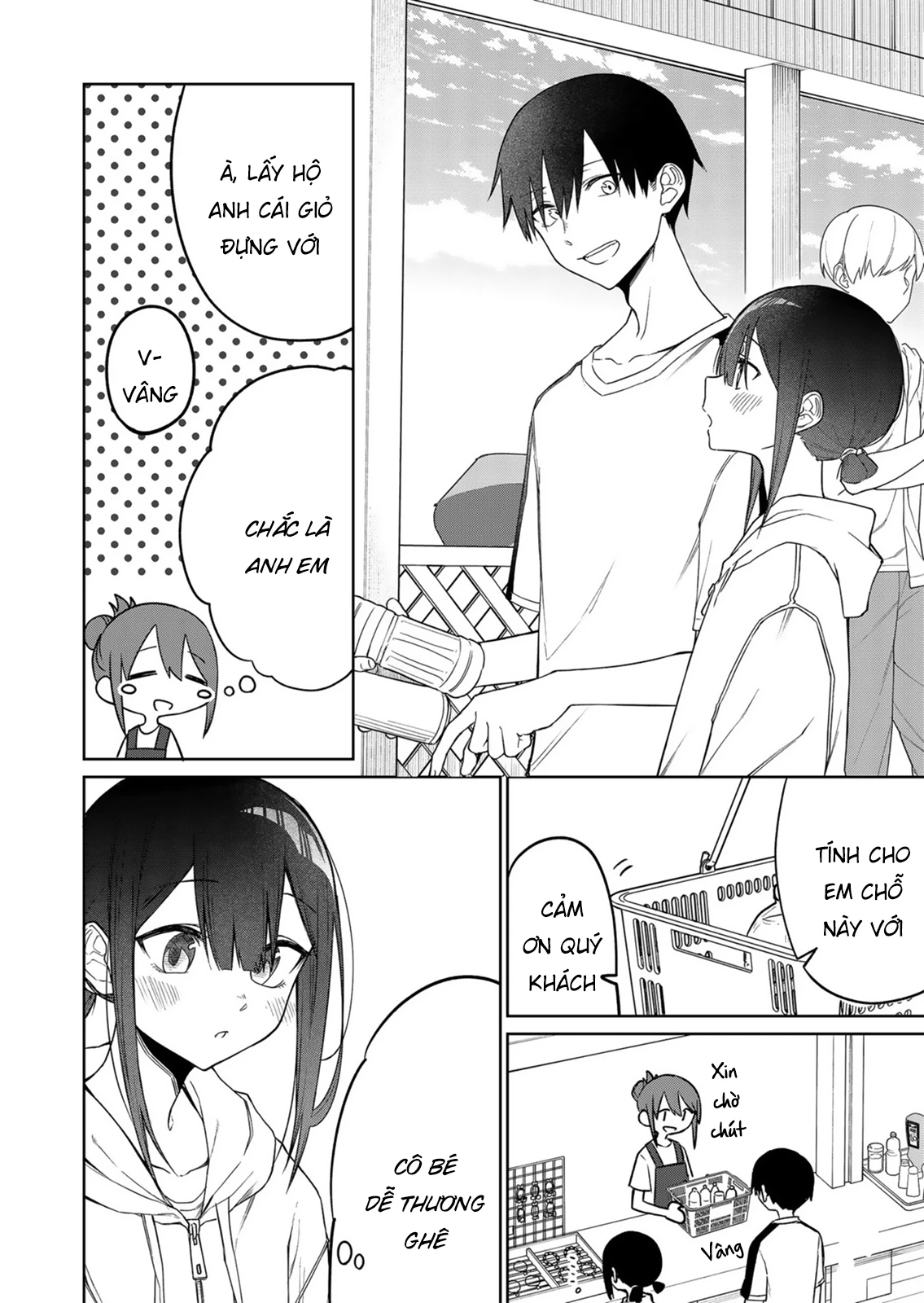 Tôi chẳng hiểu cô bạn của em gái tôi đang nghĩ gì! Chapter 15 - 8