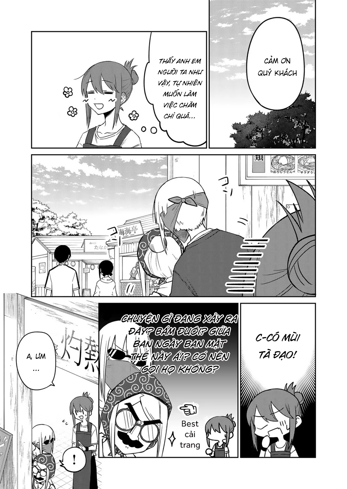 Tôi chẳng hiểu cô bạn của em gái tôi đang nghĩ gì! Chapter 15 - 11