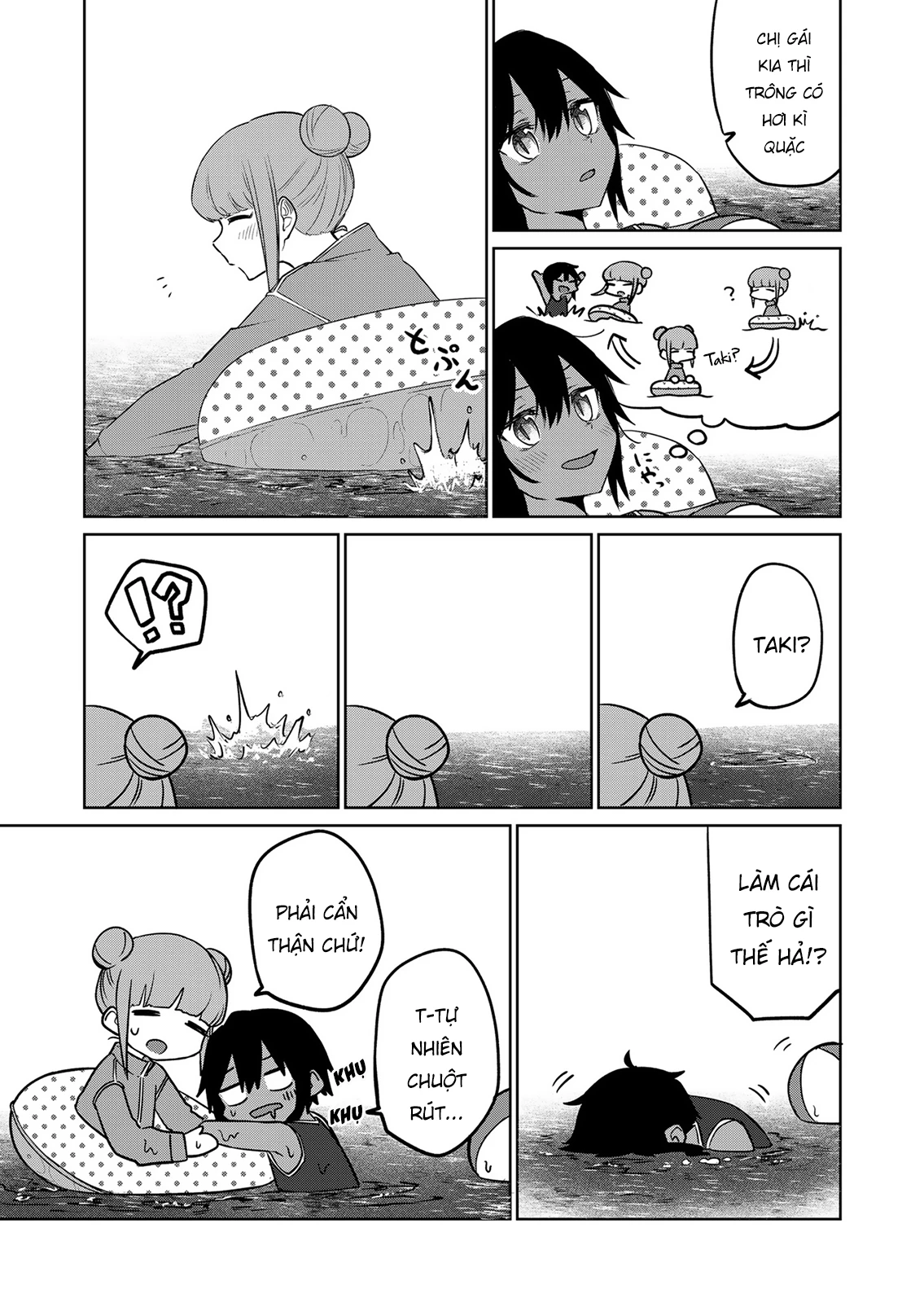 Tôi chẳng hiểu cô bạn của em gái tôi đang nghĩ gì! Chapter 16 - 5