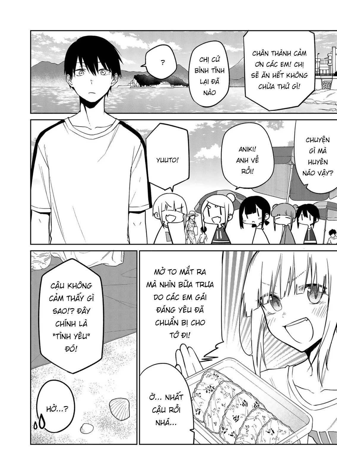 Tôi chẳng hiểu cô bạn của em gái tôi đang nghĩ gì! Chapter 16 - 8