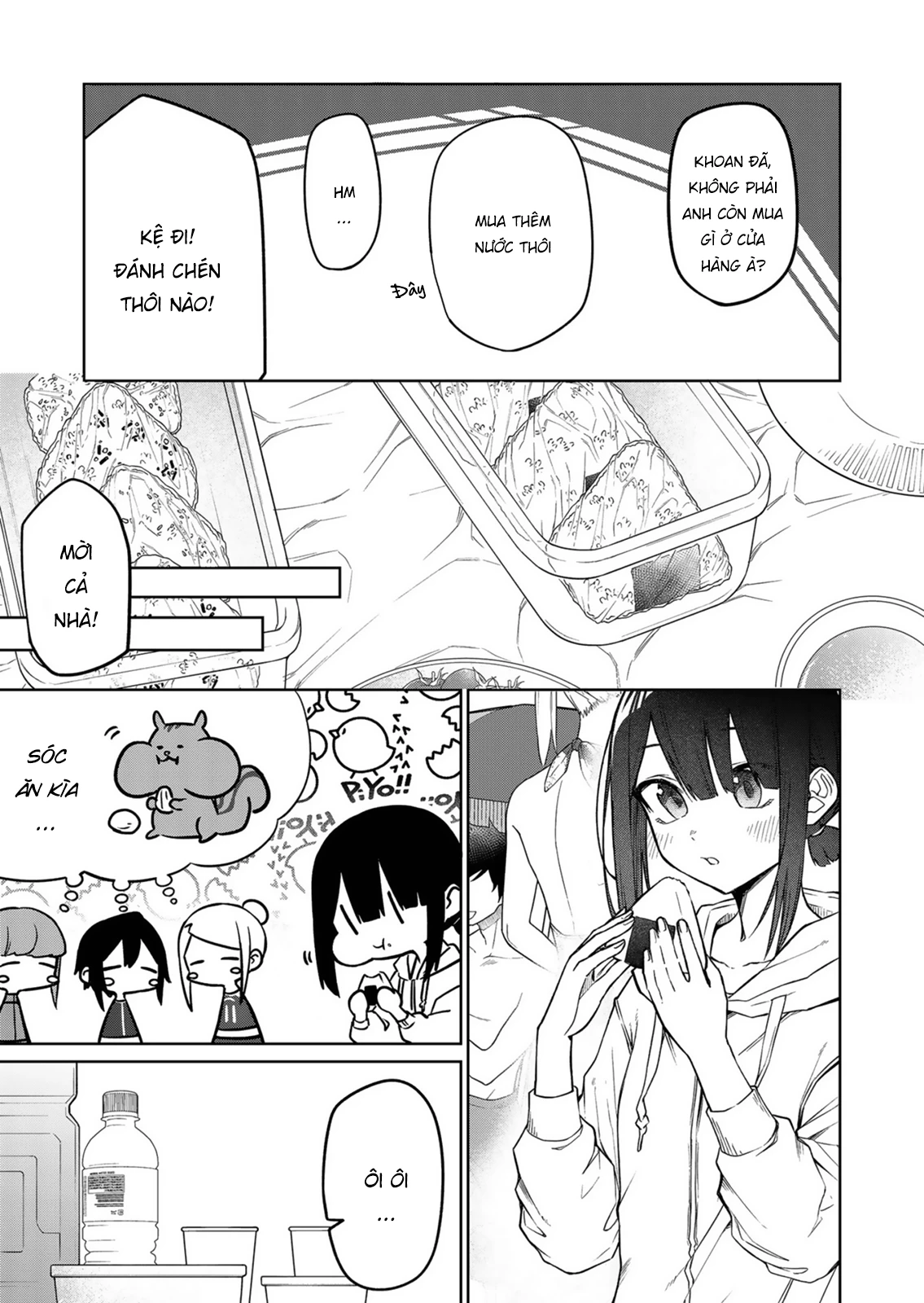 Tôi chẳng hiểu cô bạn của em gái tôi đang nghĩ gì! Chapter 16 - 9