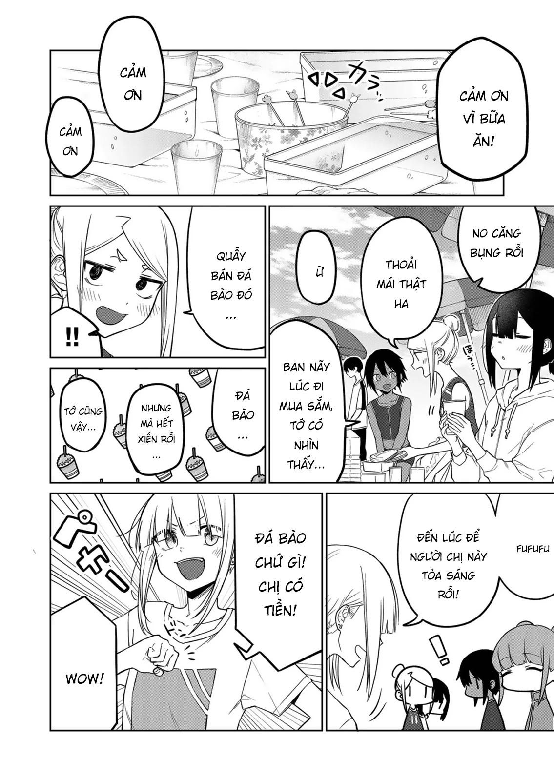 Tôi chẳng hiểu cô bạn của em gái tôi đang nghĩ gì! Chapter 16 - 12