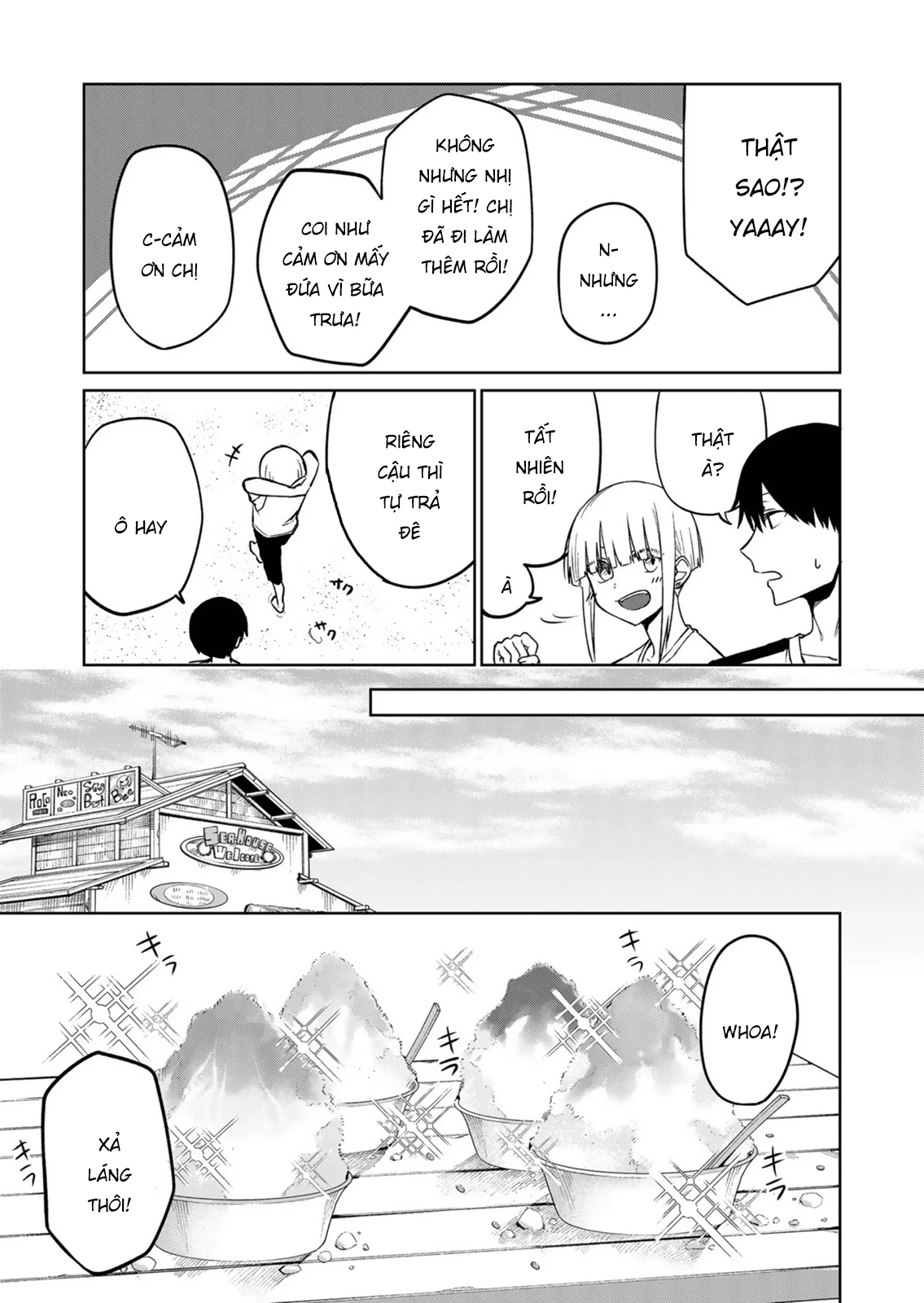 Tôi chẳng hiểu cô bạn của em gái tôi đang nghĩ gì! Chapter 16 - 13