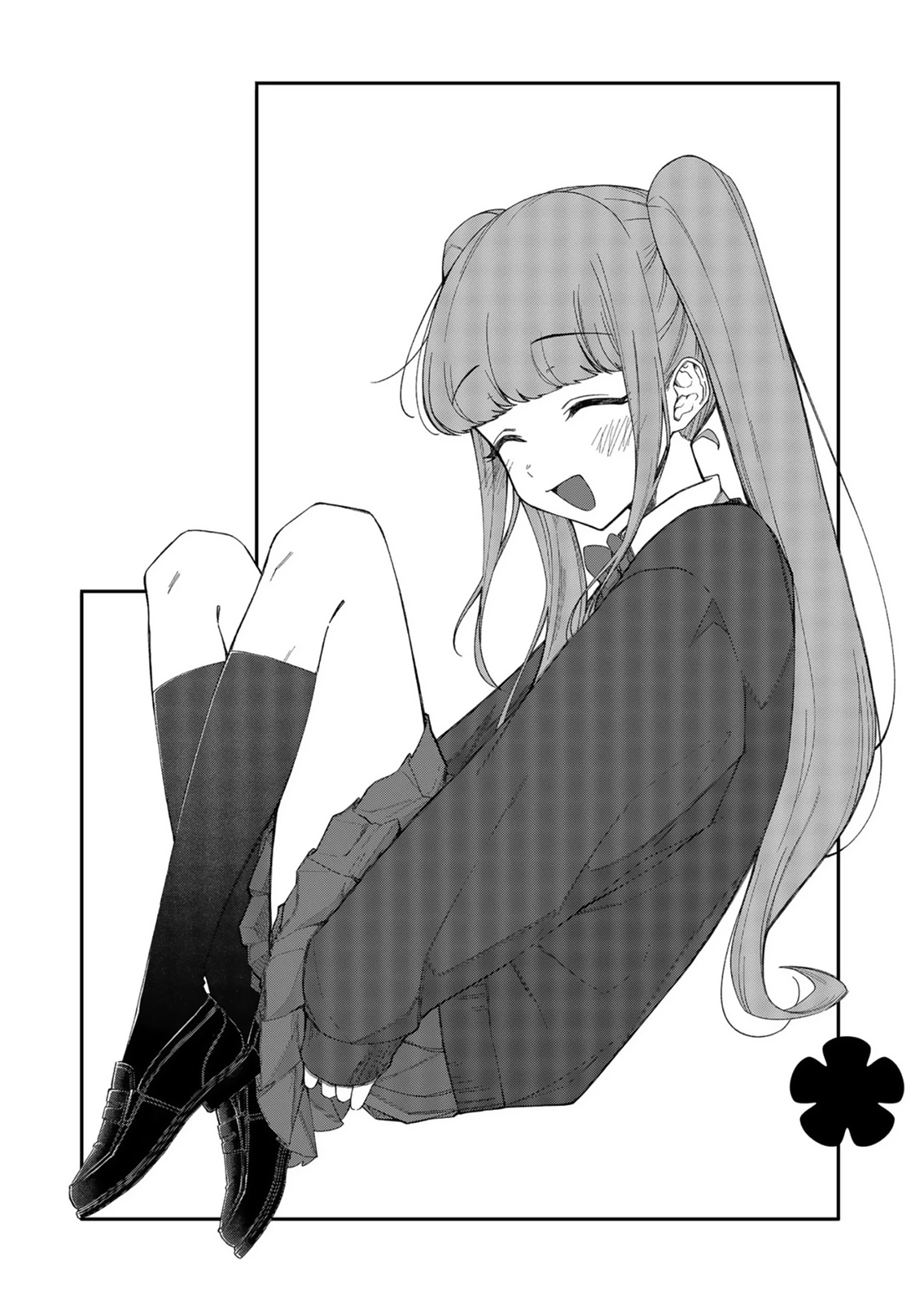 Tôi chẳng hiểu cô bạn của em gái tôi đang nghĩ gì! Chapter 16 - 16