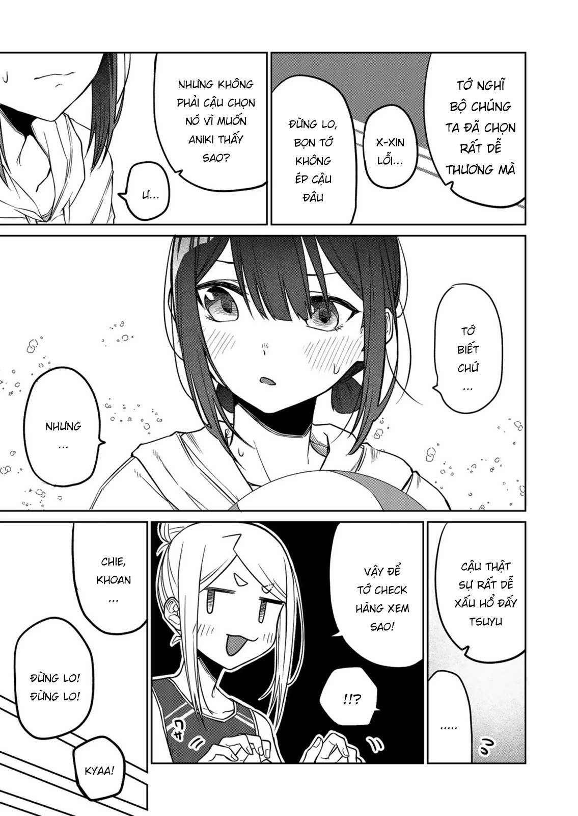 Tôi chẳng hiểu cô bạn của em gái tôi đang nghĩ gì! Chapter 17 - 4