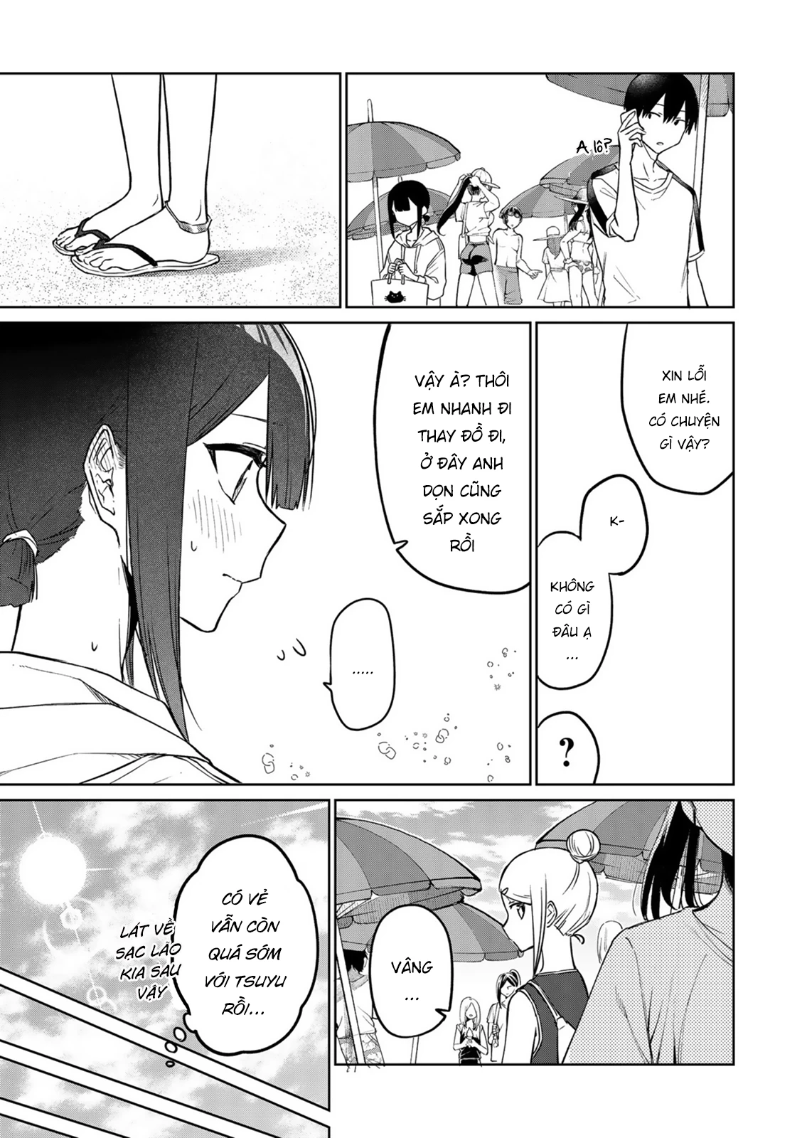 Tôi chẳng hiểu cô bạn của em gái tôi đang nghĩ gì! Chapter 17 - 8