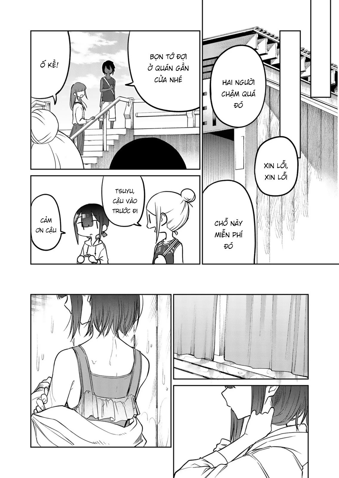 Tôi chẳng hiểu cô bạn của em gái tôi đang nghĩ gì! Chapter 17 - 9