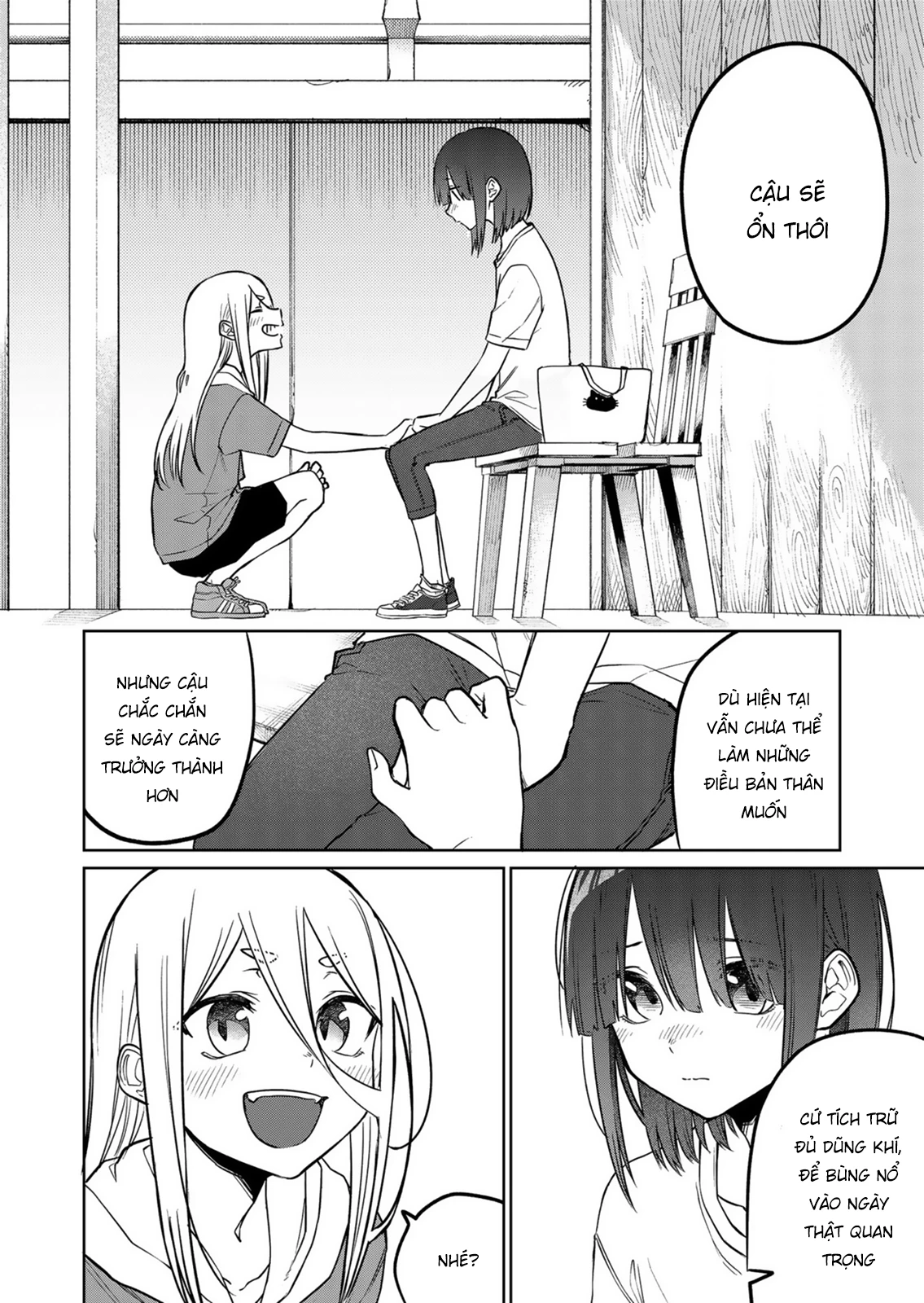 Tôi chẳng hiểu cô bạn của em gái tôi đang nghĩ gì! Chapter 17 - 13