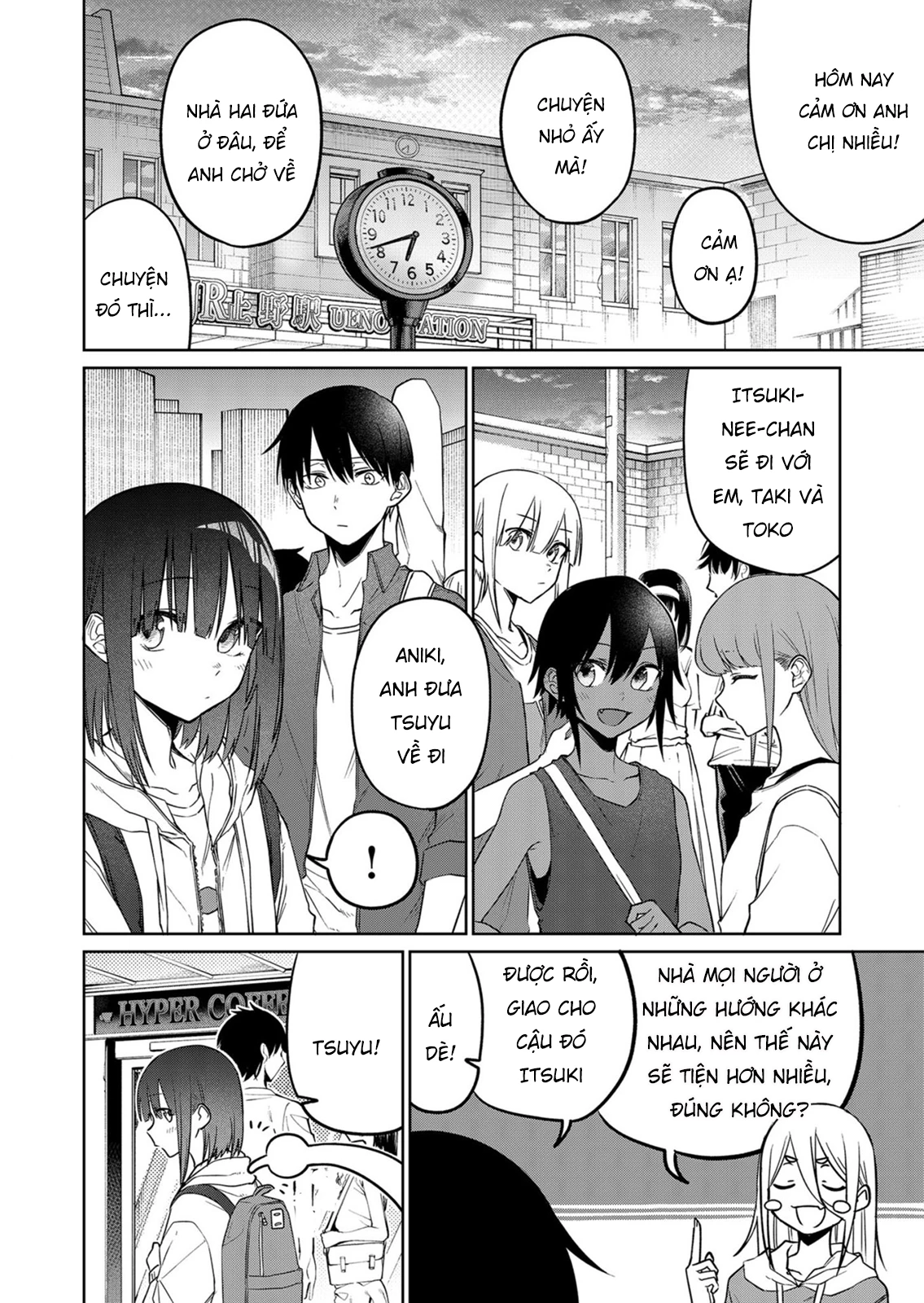 Tôi chẳng hiểu cô bạn của em gái tôi đang nghĩ gì! Chapter 18 - 4