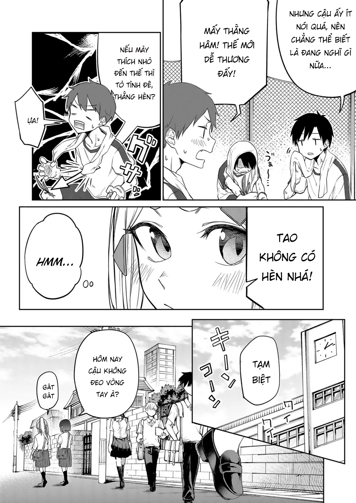 Tôi chẳng hiểu cô bạn của em gái tôi đang nghĩ gì! Chapter 19 - 6