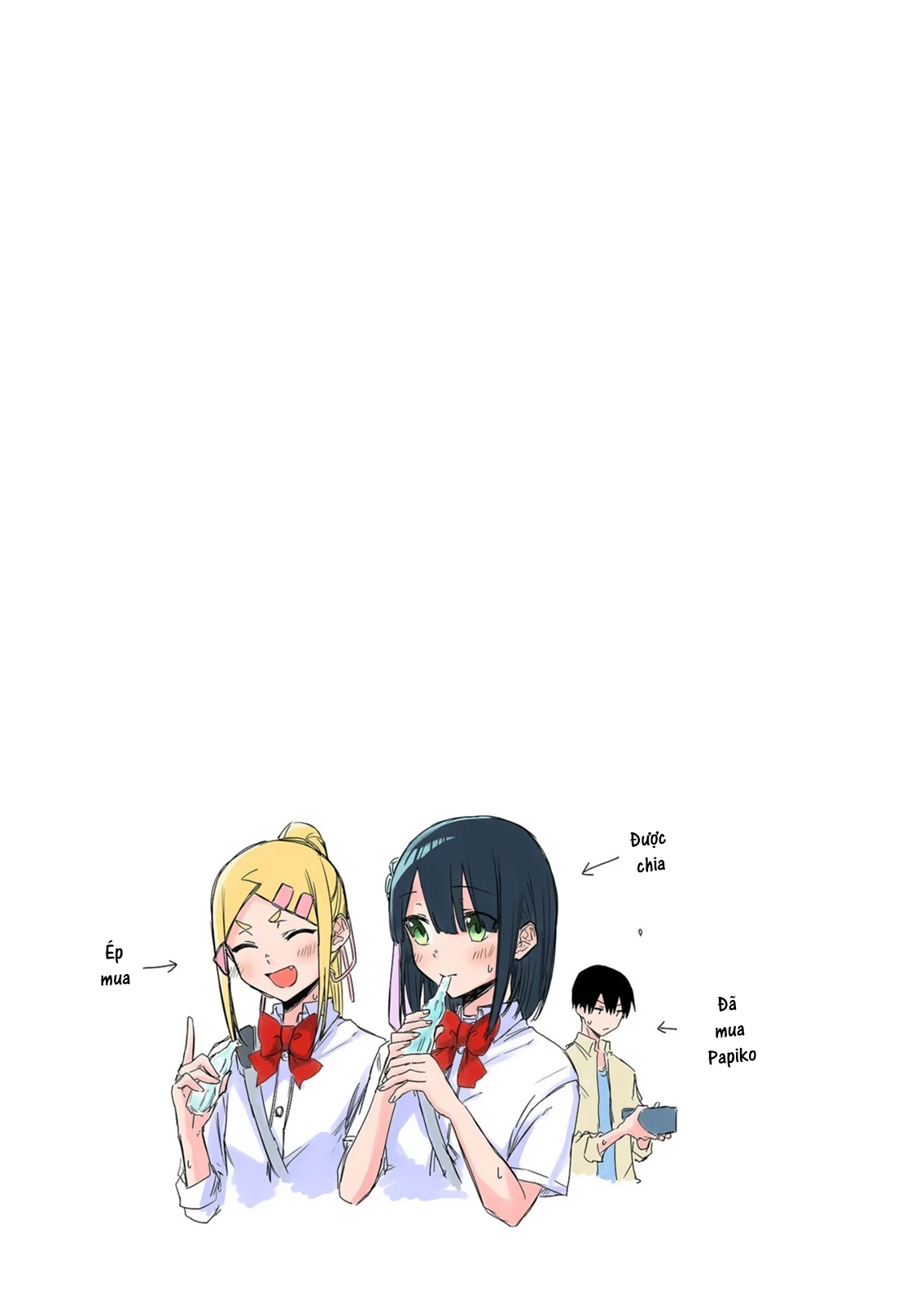 Tôi chẳng hiểu cô bạn của em gái tôi đang nghĩ gì! Chapter 19 - 11