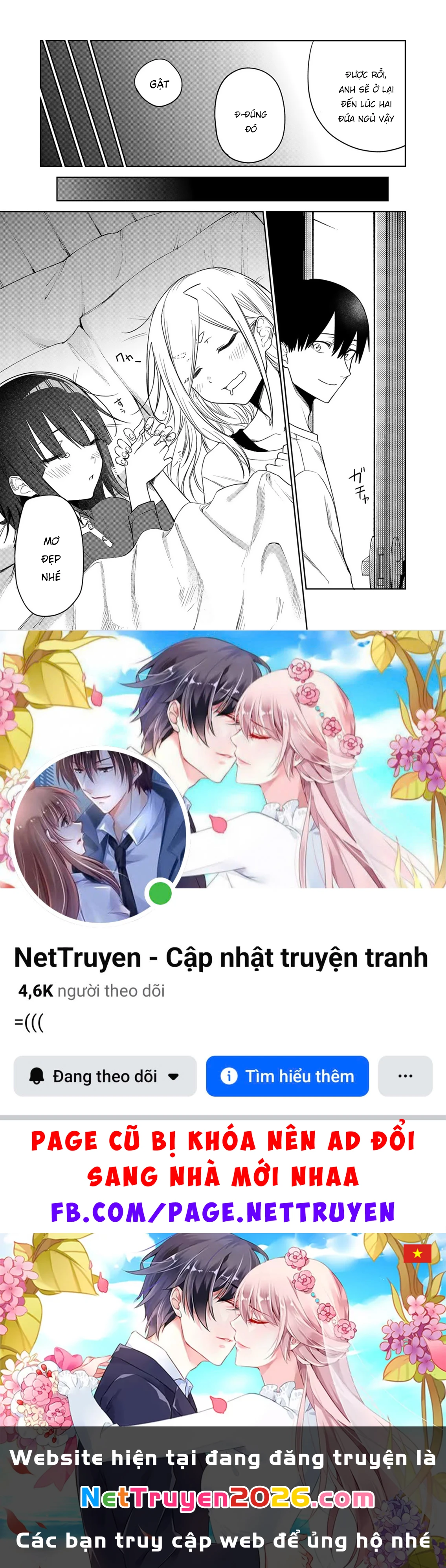 Tôi chẳng hiểu cô bạn của em gái tôi đang nghĩ gì! Chapter 20 - 11