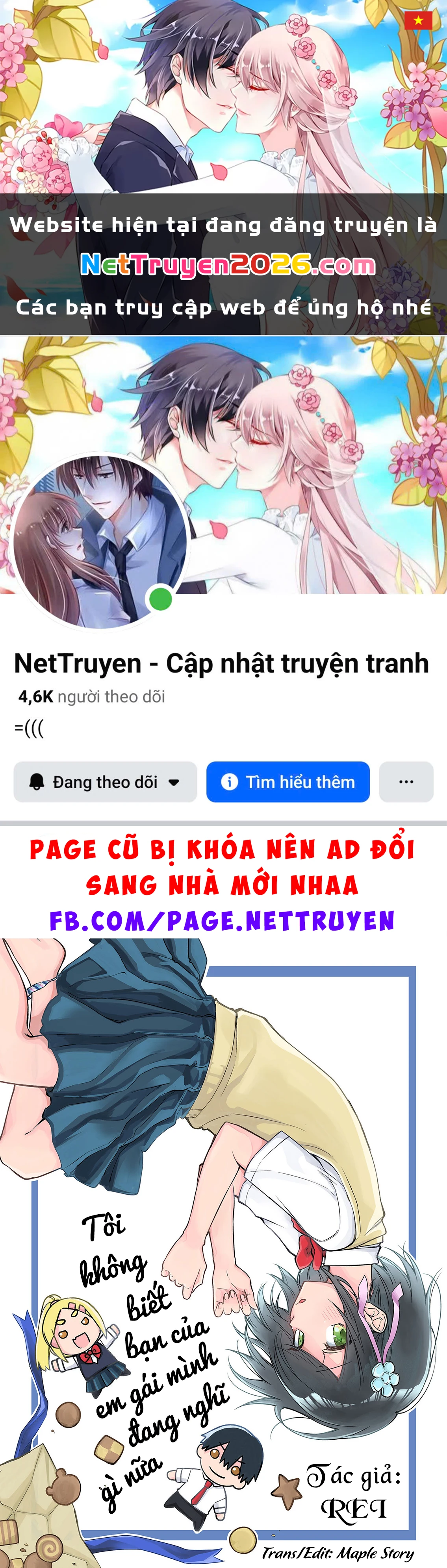 Tôi chẳng hiểu cô bạn của em gái tôi đang nghĩ gì! Chapter 21 - 1