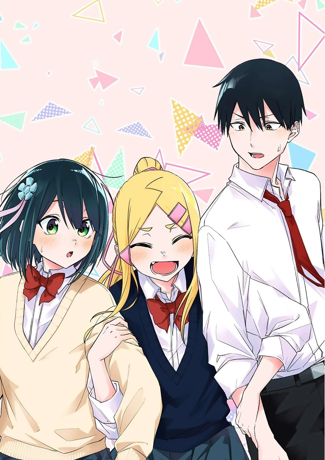 Tôi chẳng hiểu cô bạn của em gái tôi đang nghĩ gì! Chapter 23 - 3