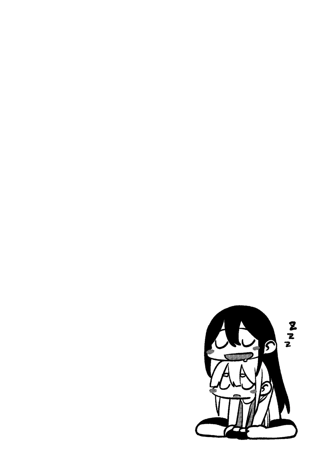 Tôi chẳng hiểu cô bạn của em gái tôi đang nghĩ gì! Chapter 23 - 14