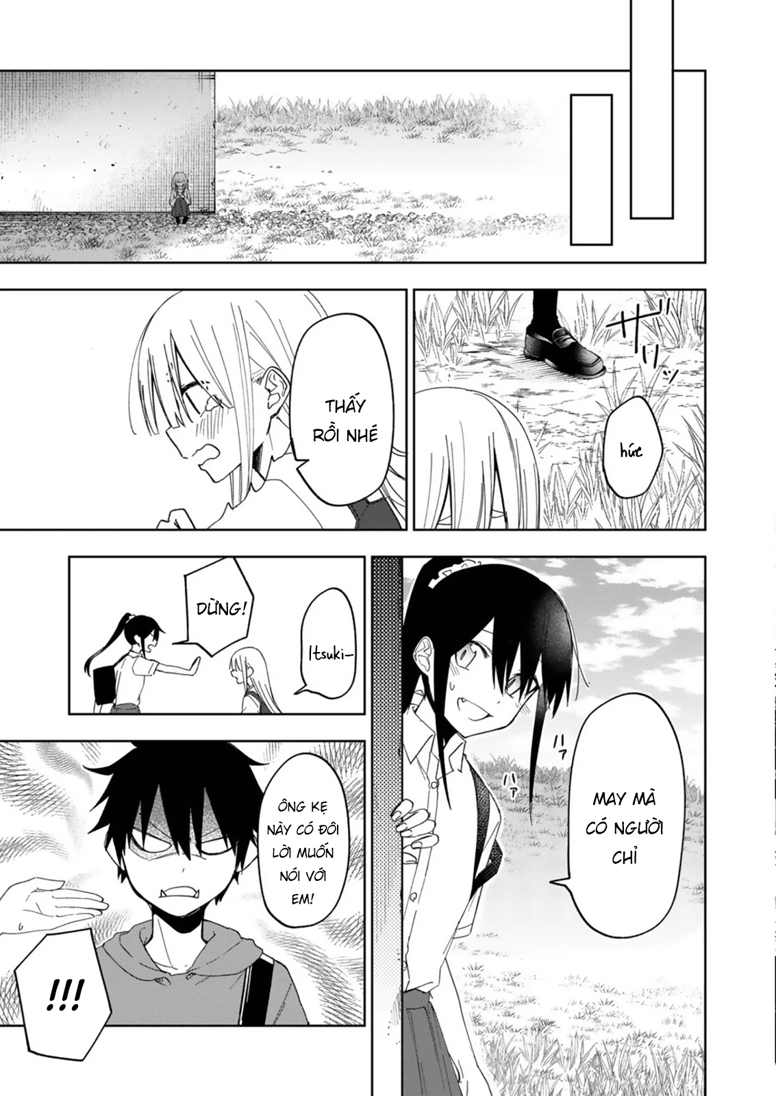 Tôi chẳng hiểu cô bạn của em gái tôi đang nghĩ gì! Chapter 25 - 6