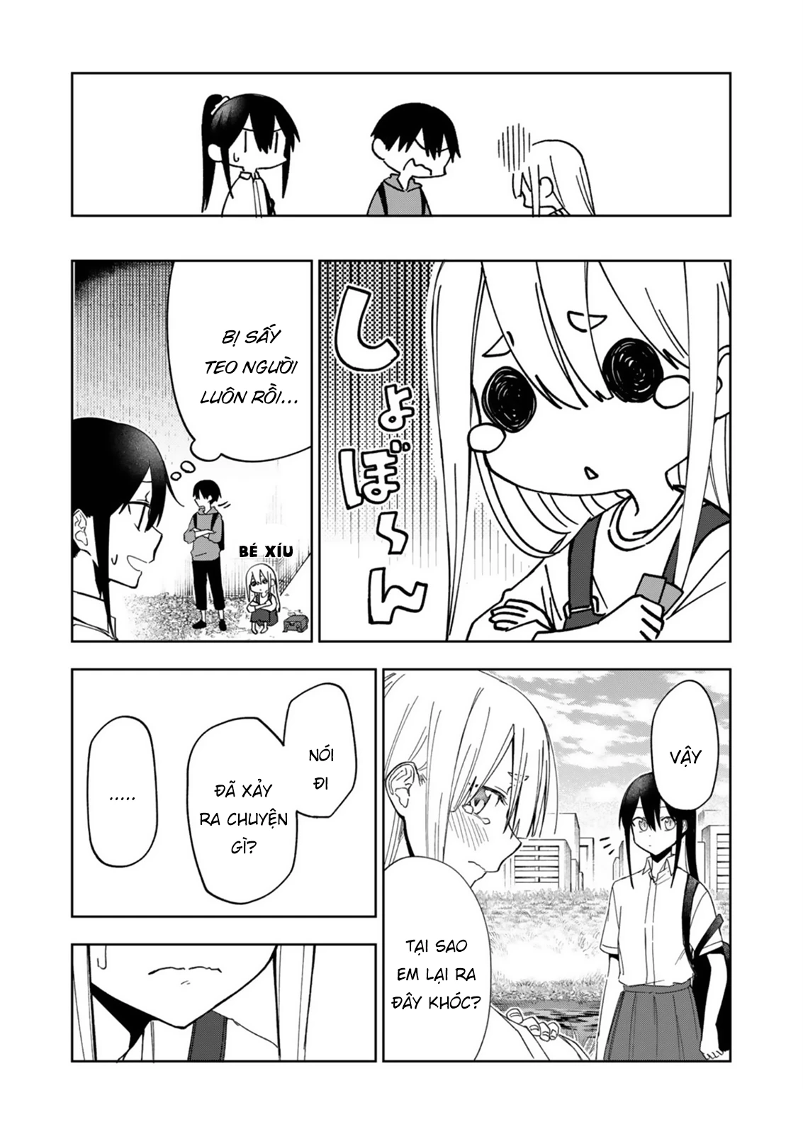 Tôi chẳng hiểu cô bạn của em gái tôi đang nghĩ gì! Chapter 25 - 7