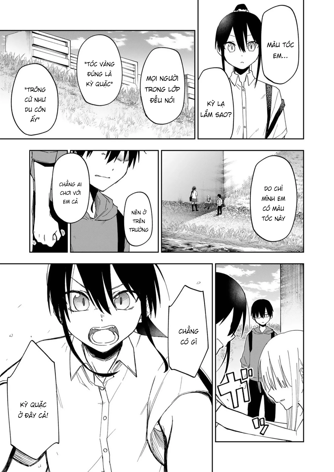 Tôi chẳng hiểu cô bạn của em gái tôi đang nghĩ gì! Chapter 25 - 8