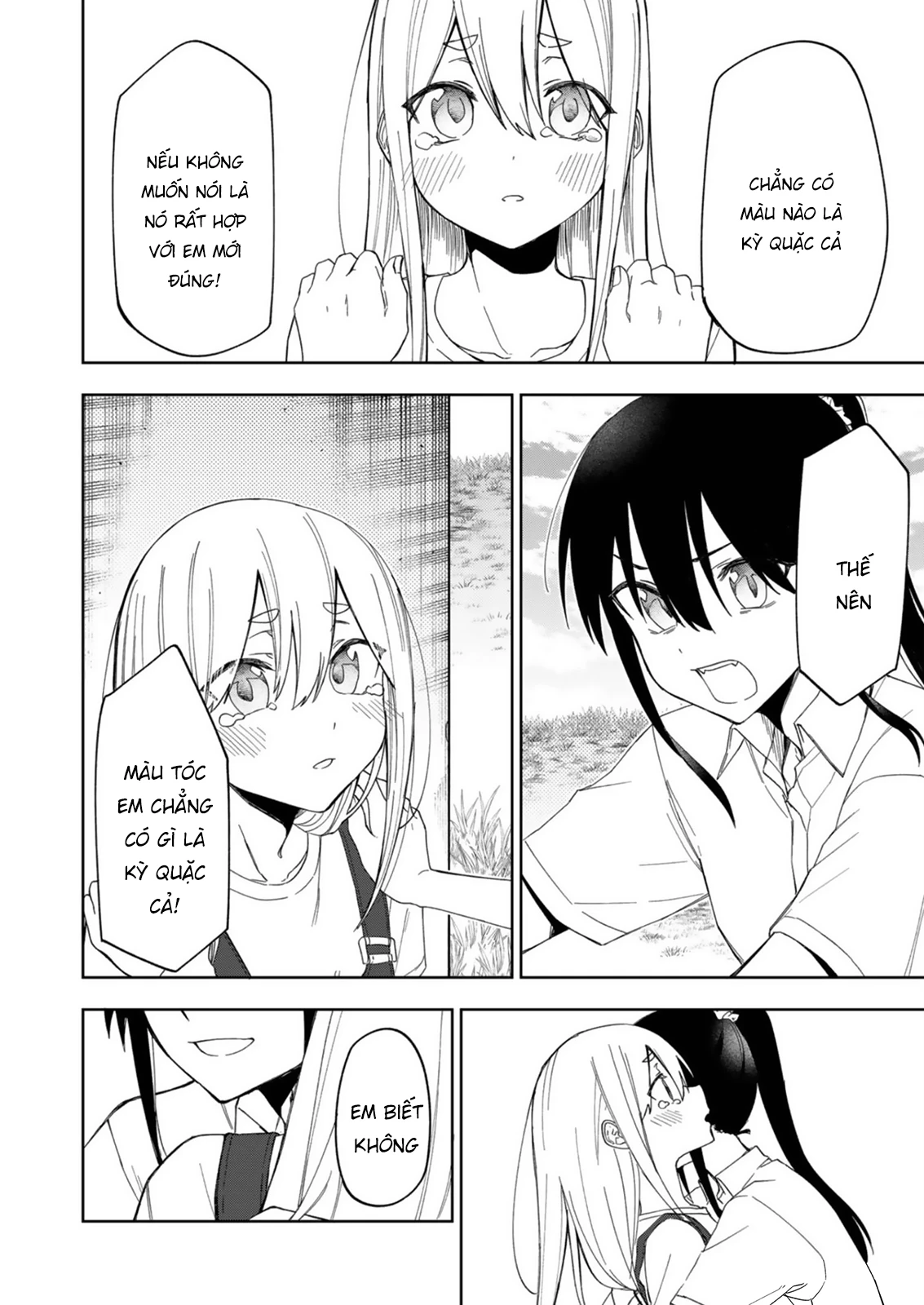 Tôi chẳng hiểu cô bạn của em gái tôi đang nghĩ gì! Chapter 25 - 9