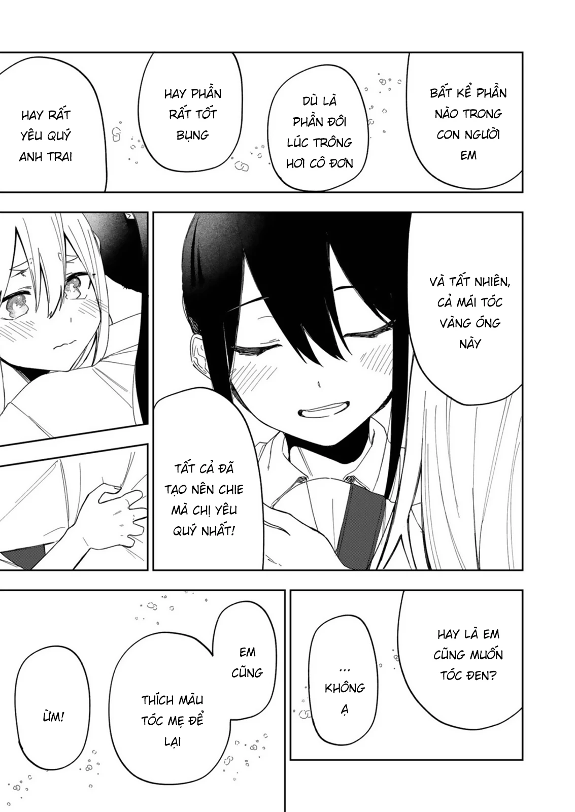 Tôi chẳng hiểu cô bạn của em gái tôi đang nghĩ gì! Chapter 25 - 10