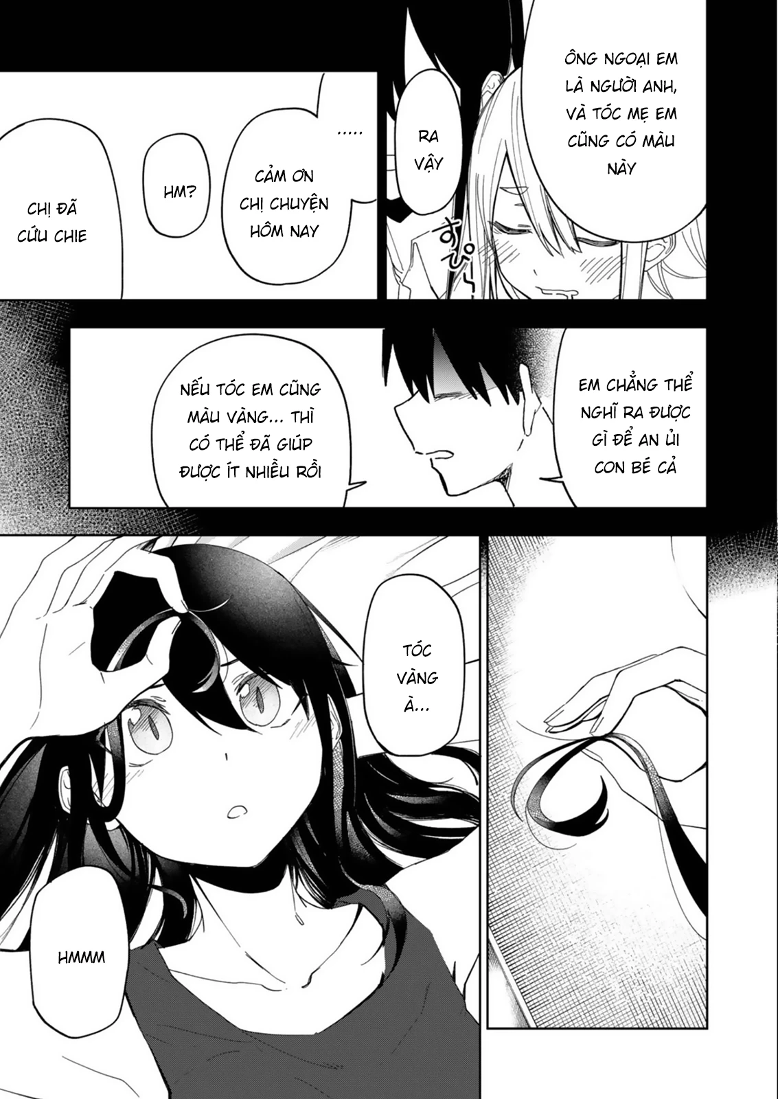 Tôi chẳng hiểu cô bạn của em gái tôi đang nghĩ gì! Chapter 25 - 12