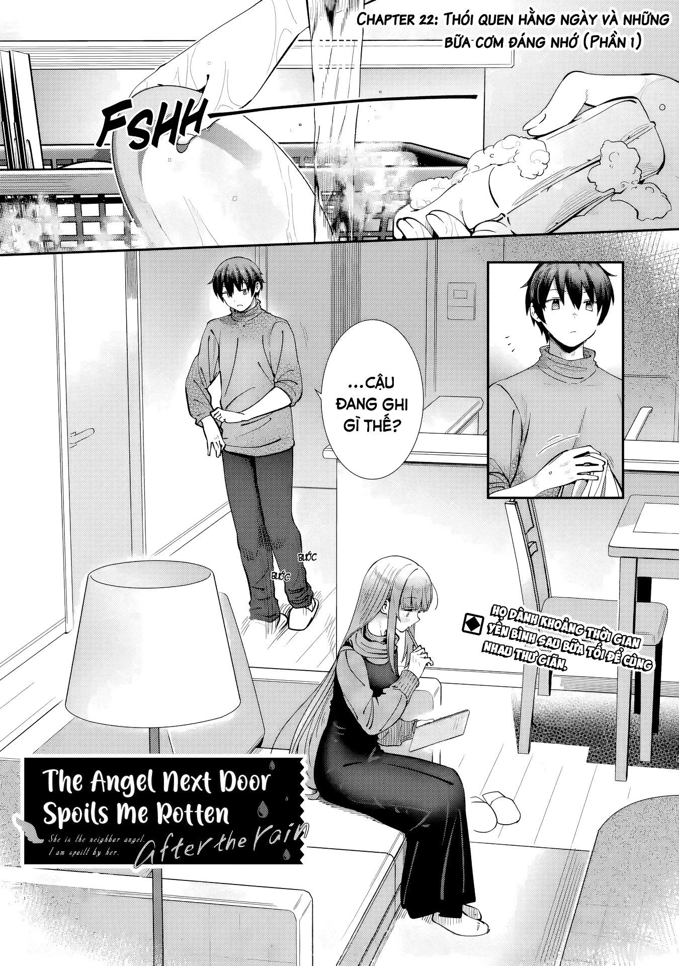 Otonari no Tenshi-sama: After the rain Chapter 22 - 1